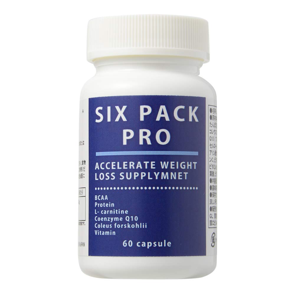 Amazon | SIX PACK PRO サプリメント (プロテイン) トレーニングサプリ 