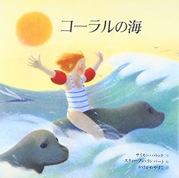 JP Oversized ?????? (???????????) Book