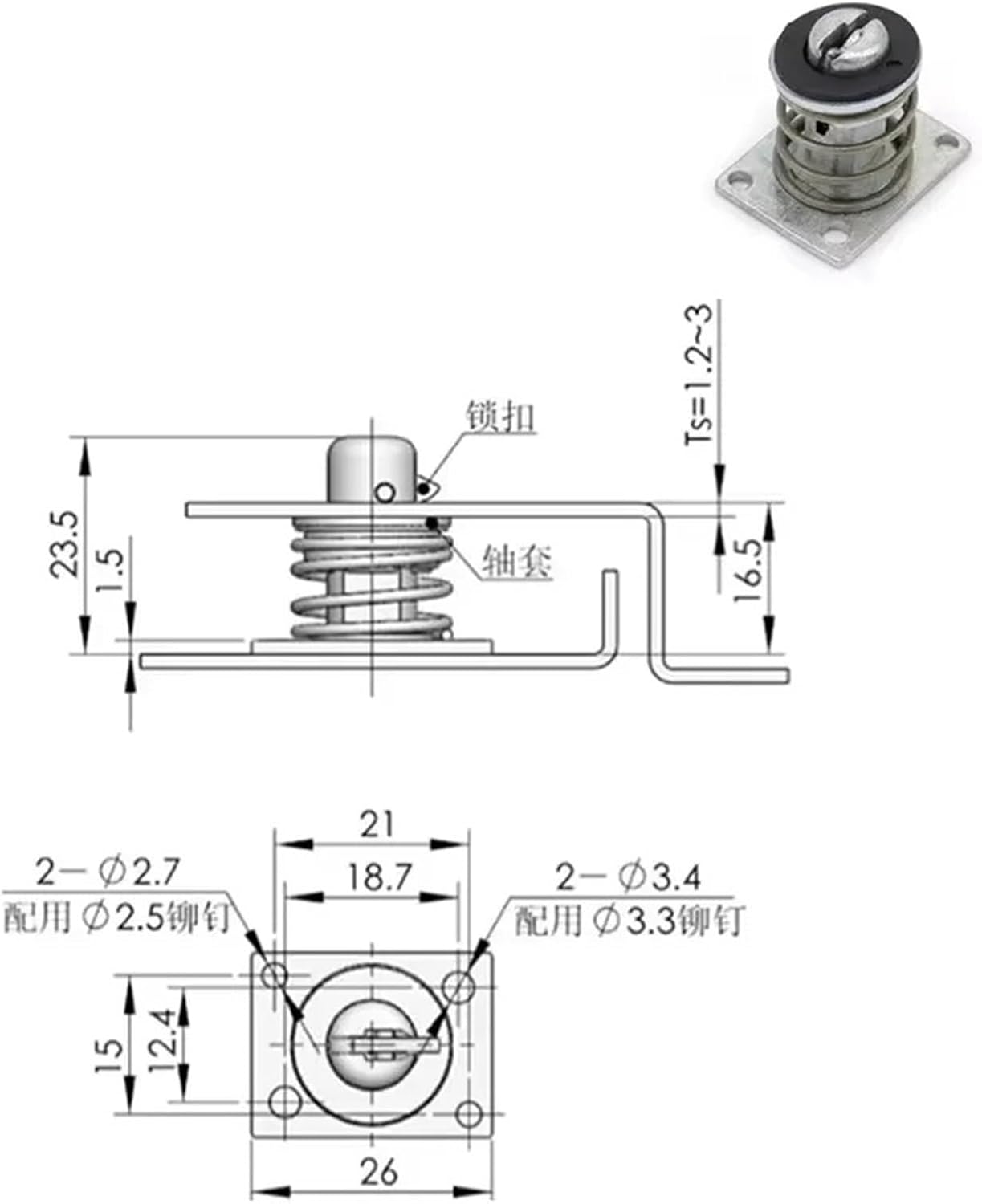 Spring Compression Cam Door Lock Cabinet Drawer Lock 1Pcs