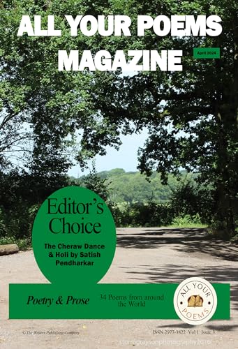 All Your Poems Magazine: For Everyone to Enjoy