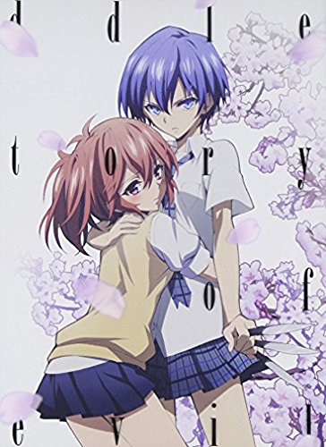 Amazon.com: Animation - Riddle Story Of Devil (Akuma No Riddle) Vol.1 ...