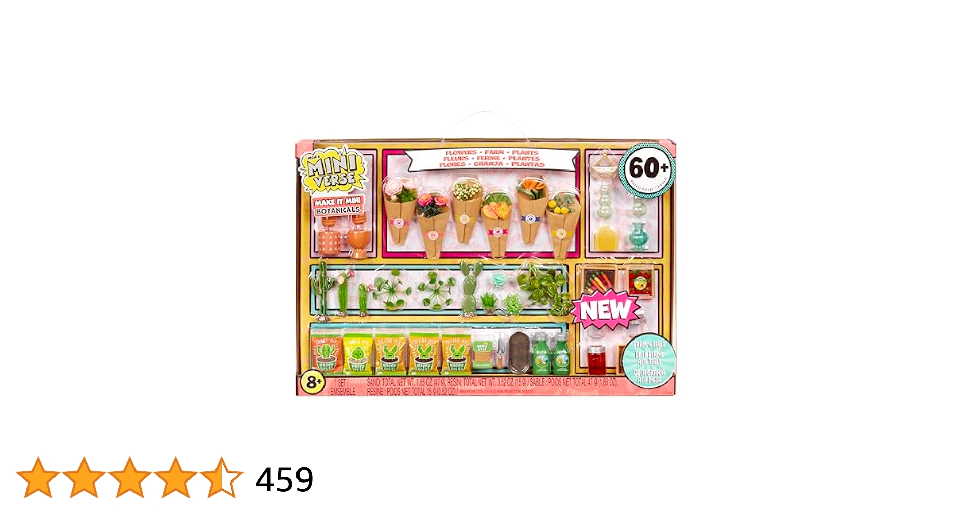 Amazon.co.jp: MGA's Miniverse - Make It Mini ボタニカル