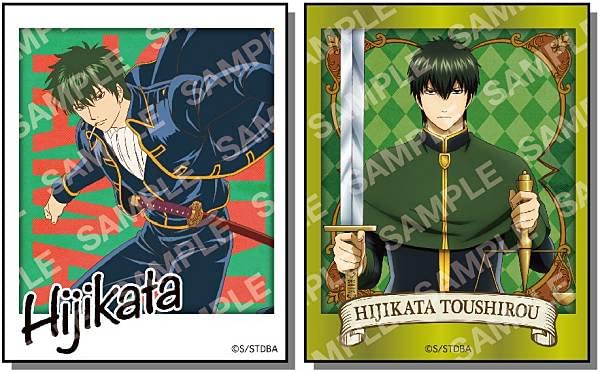 銀魂 フォト&ステッカーコレクション 土方十四郎 Amazon.co.jp: 【08.土方十四郎B】銀魂 フォト風メタルステッカー