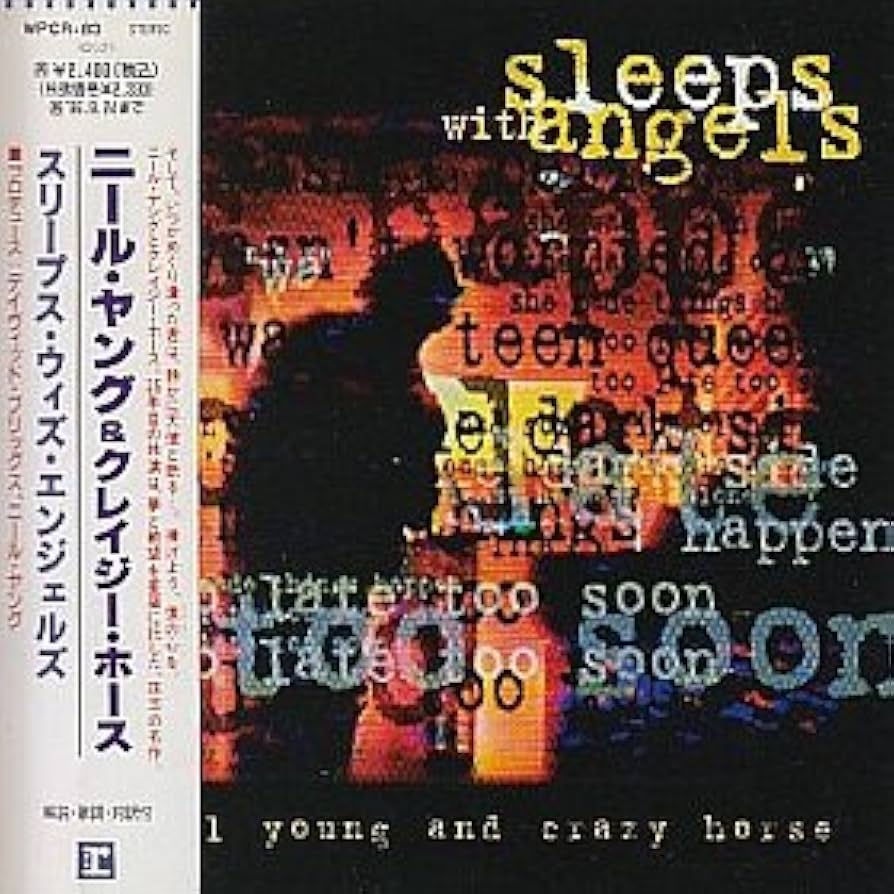 【廃盤】ニール・ヤング&クレイジー・ホース/ スリープス・ウィズ・エンジェルズ Amazon.co.jp: スリープス・ウィズ・エンジェルズ: ミュージック