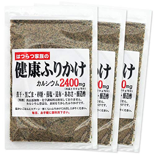 はつらつ家族の健康ふりかけ 81g 無添加・無着色 (3袋)