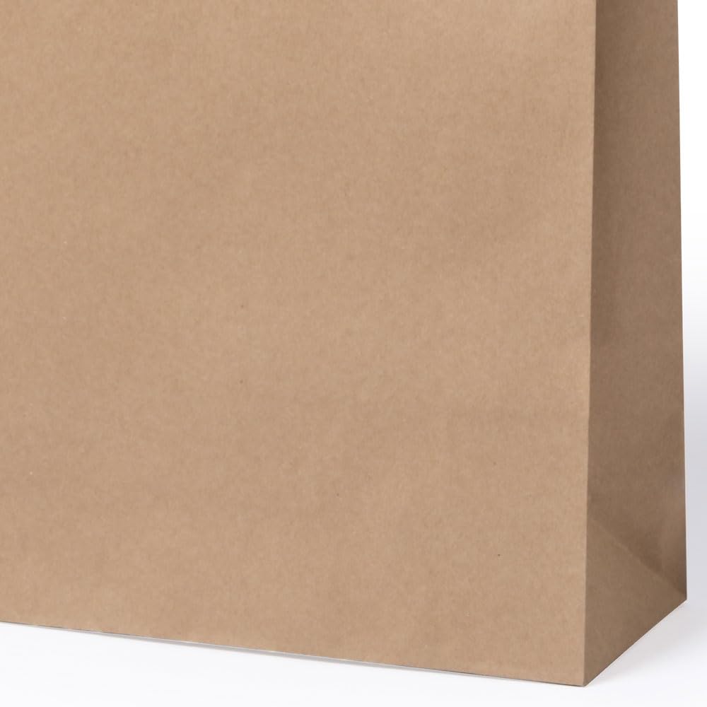 Pack de 50 Bolsas Personalizadas de papel kraft con asas, grandes, medianas y pequeñas. Bolsas para comercios de papel biodegradable, reutilizables ideales para tiendas. (MARRÓN, 32x40 CM GRANDE)