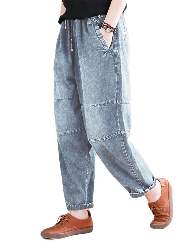 FTCayanzWomen's Baggy Jeans Pull On Denim Joggers Elastic Waist Casual Harem Pants with Pockets