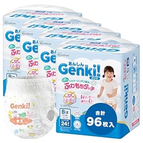 未開封☆紙おむつ 64枚×6袋、56枚×1袋 未開封☆紙おむつ 64枚×6袋、56枚×1袋 未開封