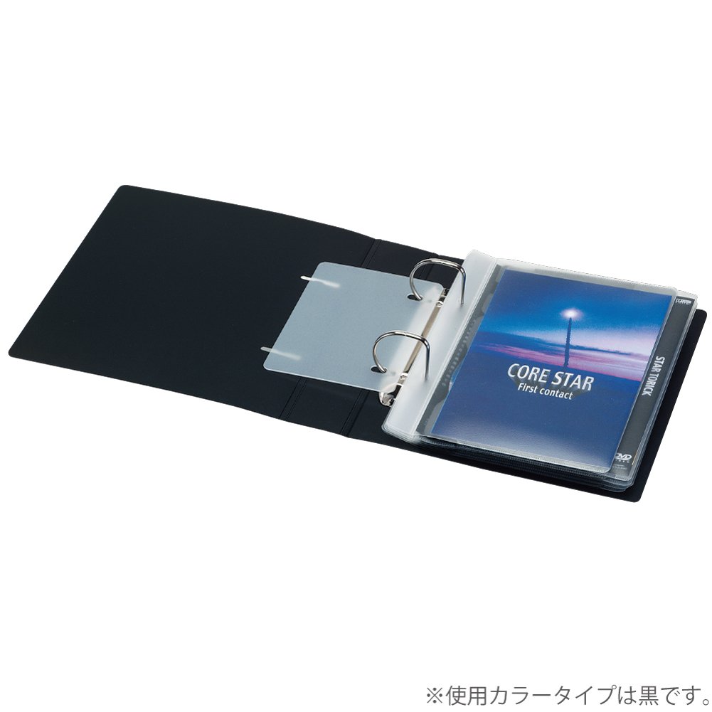 Amazon.co.jp:コクヨ ファイル CD/DVD用 MEDIA PASS トール Amazon.co.jp:コクヨ ファイル CD/DVD用 MEDIA PASS トール