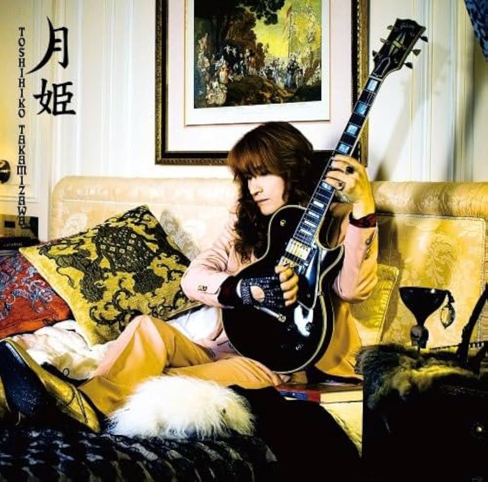 新品未開封 高見沢俊彦 TAKAMIZAWA アクリルスタンド 全20種 News! | THE ALFEE Mobile