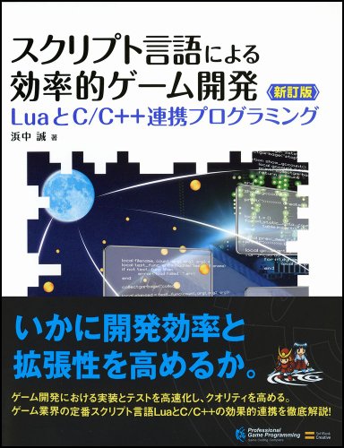 Amazon.co.jp: 浜中 誠: 本、バイオグラフィー、最新アップデート