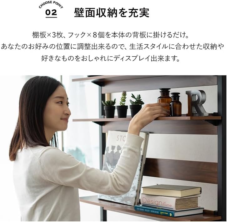 Amazon｜突っ張り棚 突っ張りラック 幅80 壁面収納 つっぱり ラック 