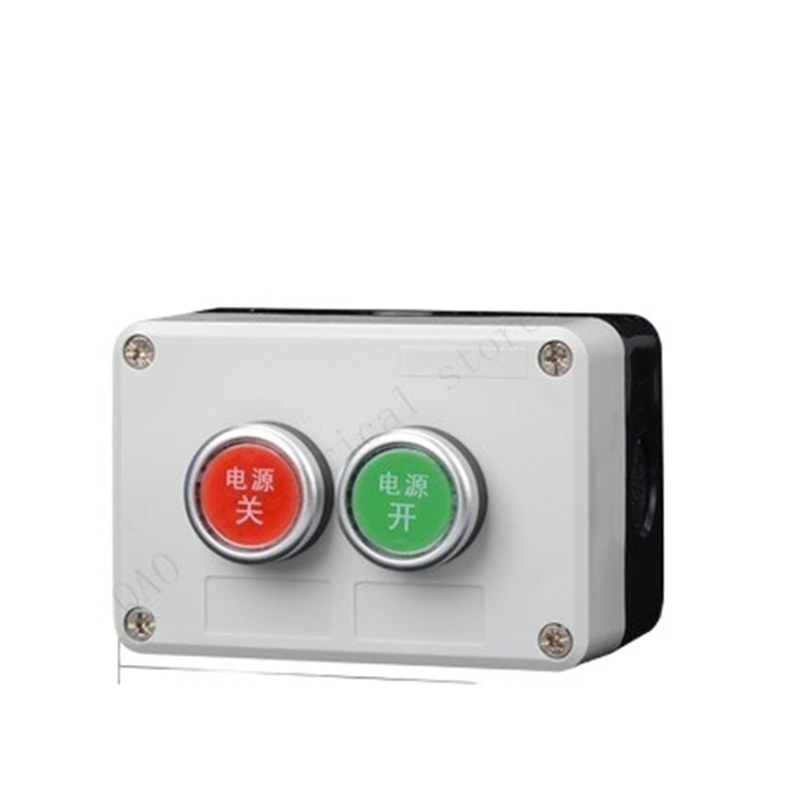Boîte de commande étanche à réinitialisation automatique avec bouton d'arrêt d'urgence