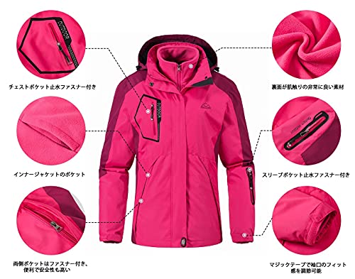 [Gopune] レディース 3in1コート アウター アウトドア ジャケット 裏フリース マウンテンパーカー 登山服 スキー 春秋冬 取り外し可能 ローズレッド 2XL 4枚目