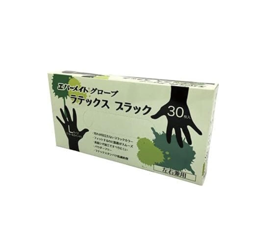 Amazon.co.jp: [エバーメイト] グローブラテックス ブラック 30枚入 L