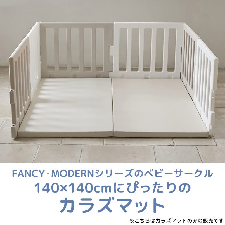 Amazon.co.jp: Caraz カラズ プレイマット 2段 140×140cm 厚さ4cm 3段