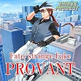 PROVANT「Fate/strange Fake」より(原曲:SawanoHiroyuki[nZk]:Jean-Ken Johnny & TAKUMA) ORIGINAL COVER (Feat.新世ジン from Synthesizer V AI Jin)
