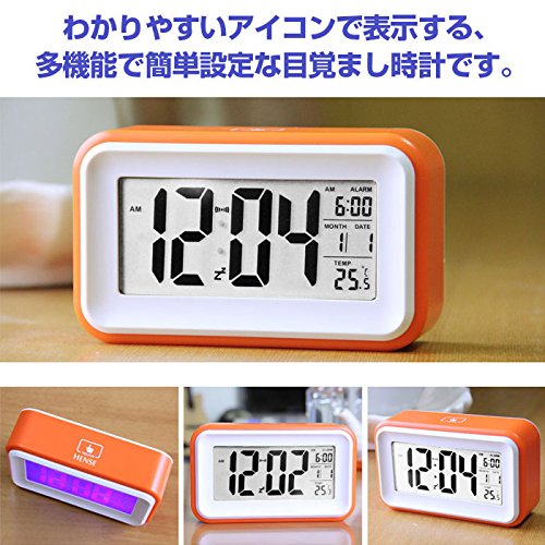 Amazon.co.jp: 発光 液晶目覚まし時計 スヌーズ機能 アラーム音