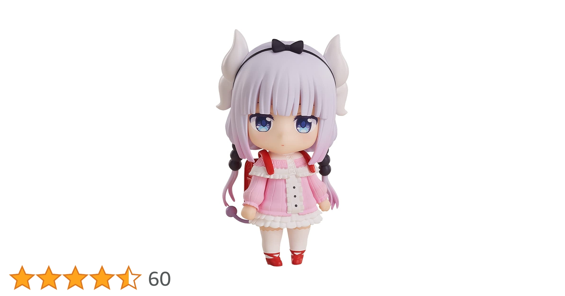 小林さんちのメイドラゴン カンナ ねんどろいど フィギュア Amazon | ねんどろいど カンナ 小林さんちのメイドラゴン