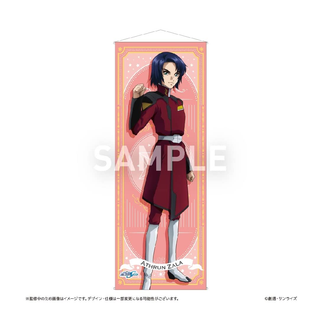 Amazon.co.jp: 機動戦士ガンダム SEED 等身大タペストリー アスラン