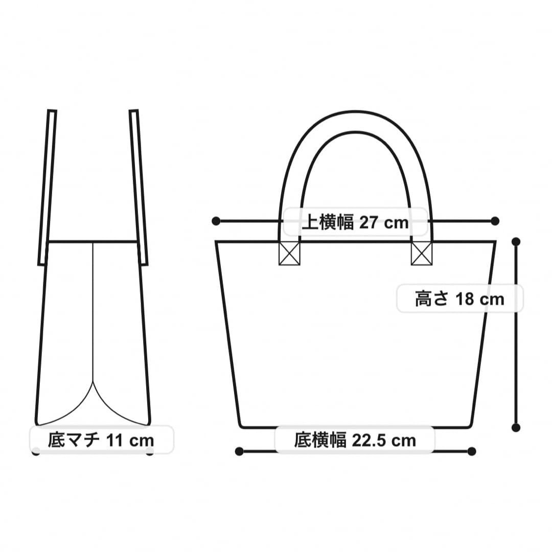 Amazon.co.jp: LE TALON ルタロン ラウンドカッティングバッグ カゴ