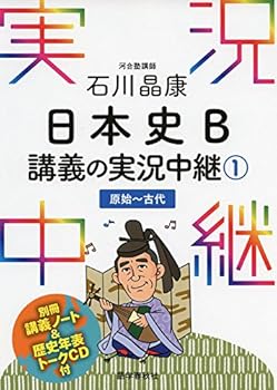 Tankobon Softcover ???? ???B???????(1)??~?? (????????) Book