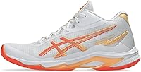 ASICS Women's Netburner Ballistic FF 4 Volleyball Shoes - Lightweight Speed & Flexibility for Fast Players