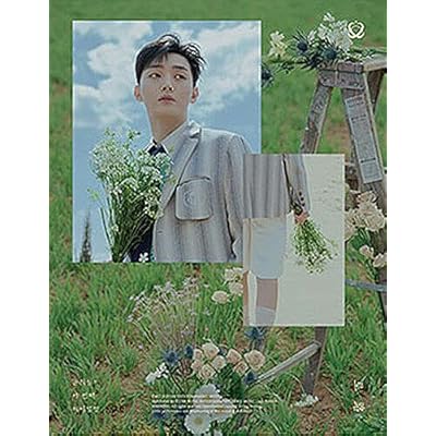 YOON JISUNG MIRO(薇路 / 미로) 3rd Mini Album ( RO(路/로) Ver. ) ( Incl. CD+Photo Book+Photo Sticker+Photo Stand+Photo Card+Post Card+Folding Poster(On Pack ) SEALED