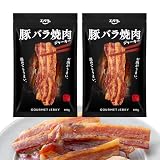 [ エバラ ] 豚バラ焼肉ジャーキー EC限定/お肉がうまい 極厚 炙り ポークジャーキー (豚バラ肉 ジャーキー 焼肉のタレ 風味) 100g×2袋