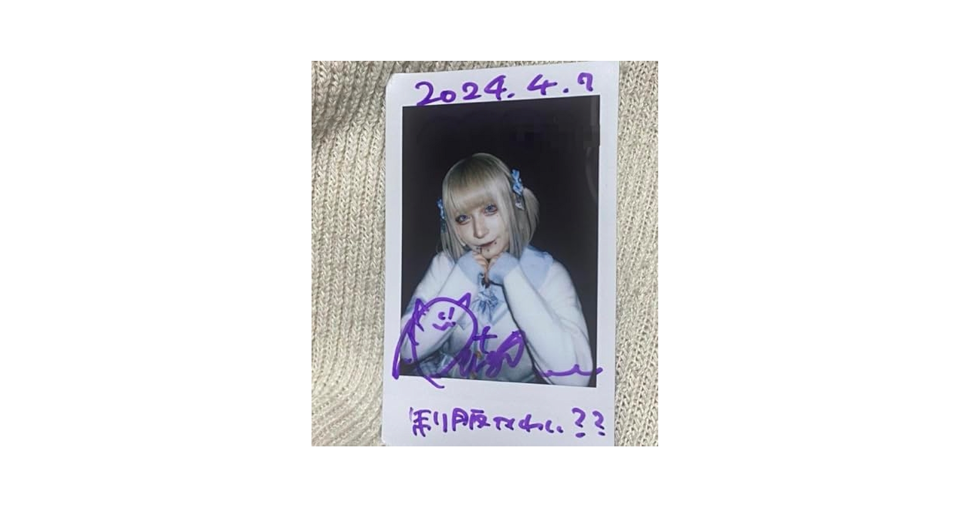 Amazon.co.jp: マーキュロ 紫月レンゲ チェキ : ホーム＆キッチン