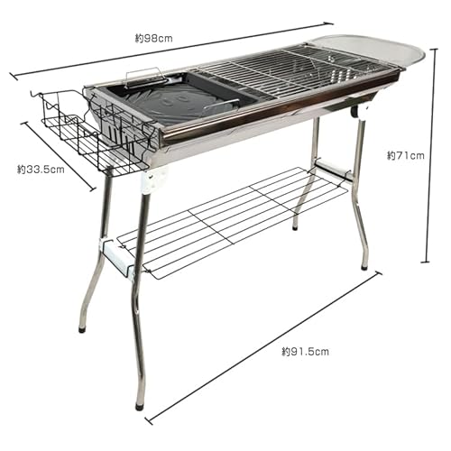 雑貨の国のアリス グリル 折りたたみ式 網焼き 2Way BBQ 鉄板焼き バーベキュー 収納袋付 バーベキューコンロ キャンプ キャンプ用品 調味料ラック 炭 鉄製 の商品画像 7