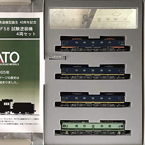 Amazon | KATO 10-260 EF58 試験塗装機 40周年記念 EF58 試験