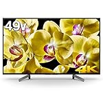 ソニーのテレビ KJ-49X8000G