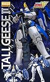 MG Master Grade 1/100 OZ-00MS2 Tallgeese II Limited Model Kit by Gundam