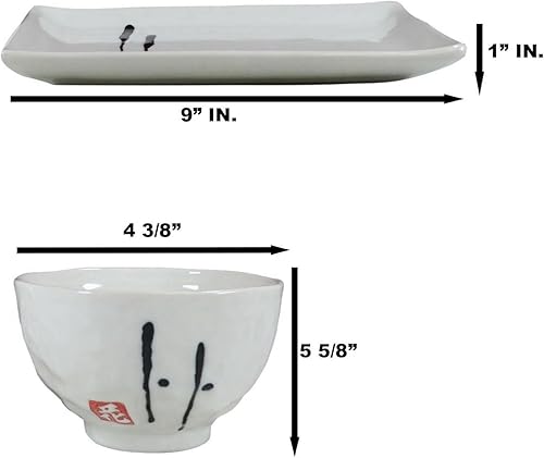 Miniatura 6 de Ebros Gift Juego de 10 piezas de vajilla japonesa Zen para sushi, caligrafía de plumas antiguas, estilo Enzo, para dos pares de platos de sushi,