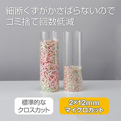 Amazon フェローズ シュレッダー 家庭用 電動 9枚細断 マイクロカット 名簿や請求書など個人情報の処理に 450m 4074401 ブラック 電動シュレッダー 文房具 オフィス用品