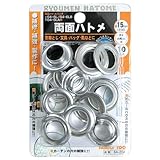 イチネンアクセス FAMILY TOOL(ファミリーツール) ハトメ 両面ハトメ玉 #30/15mm 64-20A 60139 アルミ製 10組