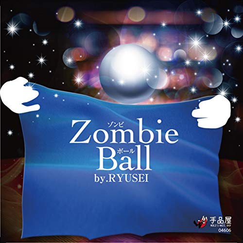 i ]r{[cucVo[̃{[ӂӂƗx悤ɕ}WbN{[J[A񎟉