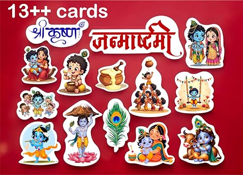 Image of Krishna Janmashtami Photo Booth Props 20+ Pcs | Baby Photoshoot Accessories, Festival Decoration Items, Kids Party Supplies, Cardstock Props Set