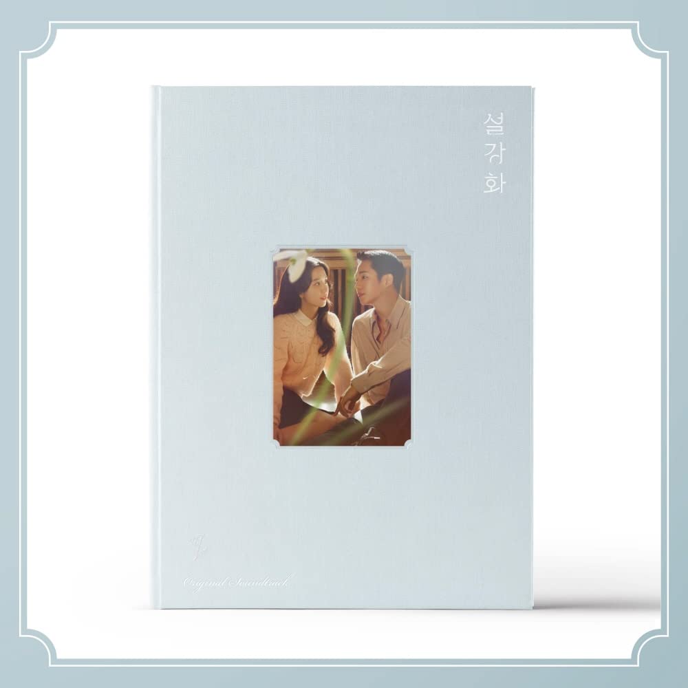 Dreamus Snowdrop (Jtbc Drama) Ost Album (2Cd) Blackpink Jisoo Jung Hae-In