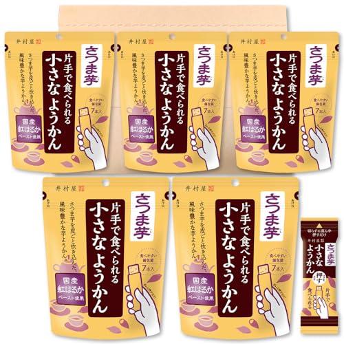 䑺 ЎŐHׂ Ȃ悤 ܈ 98g (14g×7{j×5܃Zbg PSJBOX XeBbN Tc}C r