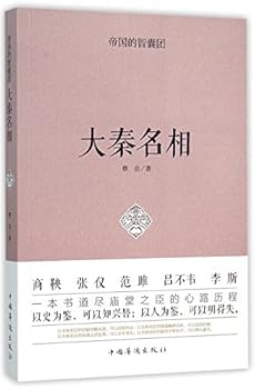 Paperback ????(??????) [Chinese] Book
