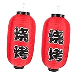 Ornement de lanterne - style fort, il peut sûrement ajouter une atmosphère festive lorsqu'il est utilisé pour vous apporter un plaisir visuel, modèle de lanterne décorative