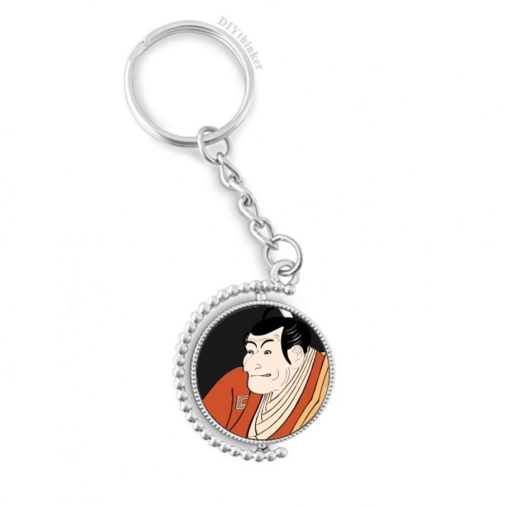 Kimono Rotatif Key Ring Chain multicolore de style japonais - 4
