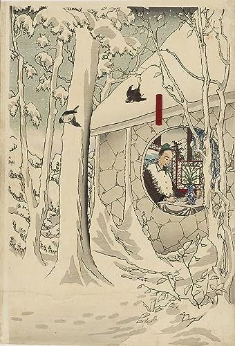 Affiche Yoshitoshi Gentoku Komei pour créer un salon zen et élégant
