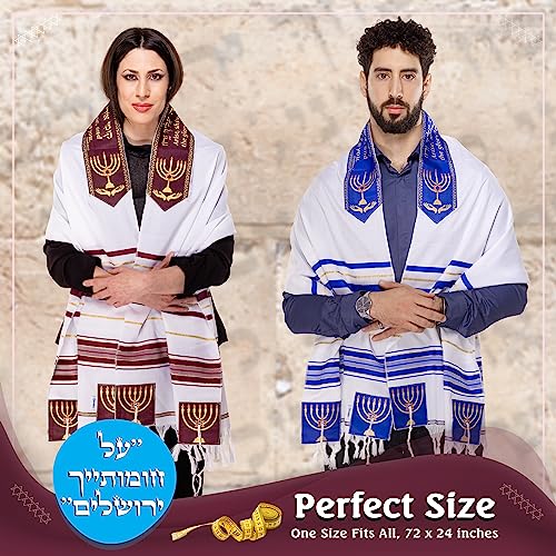 Image of Tallit Prayer Shawl with Matching Bag, Certified Kosher, Kumi Ori Uniq Design Made in Israel, Soft Acrylic Tallit