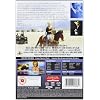 Blue Sky [ NON-USA FORMAT, PAL, Reg.2 Import - United Kingdom ]