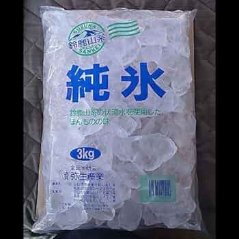 氷柯さん　専用商品 51c8SQbgyYL._UF350,350_QL50_.jpg