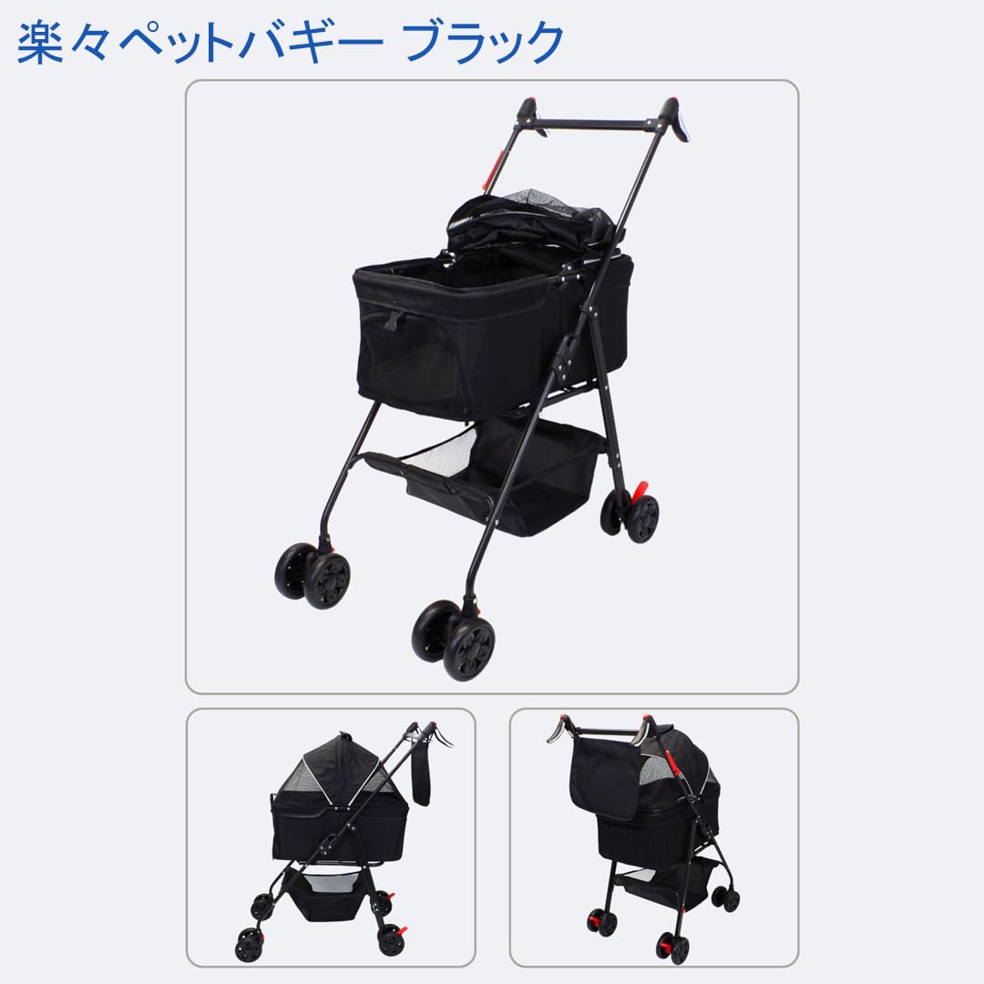 Amazon.co.jp: 【ペット用 カート】楽々ペットバギー （グレー