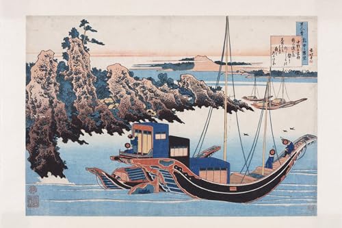Affiche Arts Ushibori Katsushika Hokusai Toile 60x90cm Salon